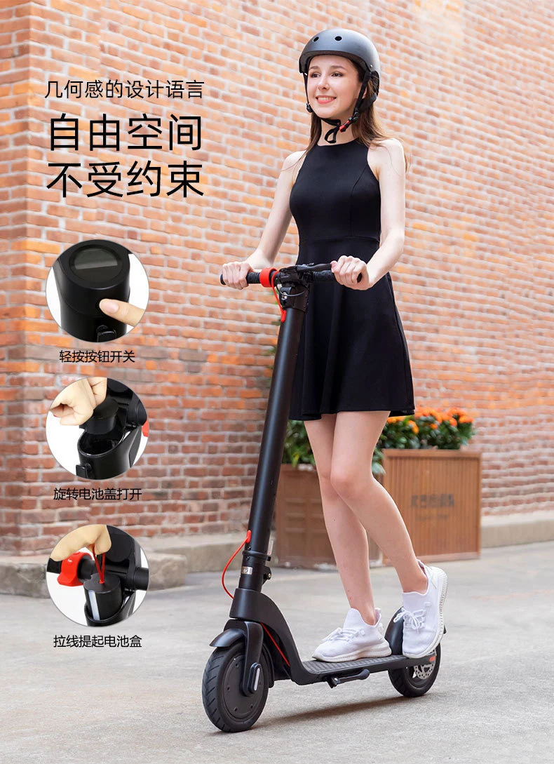 Scooter Aluminum Alloy Two-Wheel 8.5 Inch Folded Electric Scooter