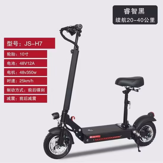 E Scooter Electric Scooter 12 Inch 36V Folding Electric Scooter for Adult Electric Scooter